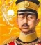 Hirohito's Avatar